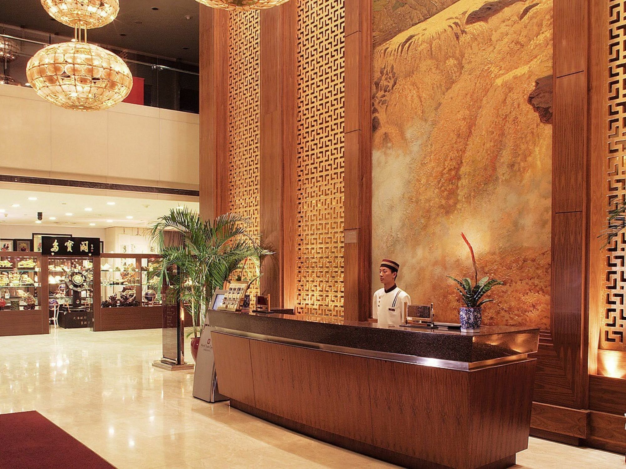 World Trade Hotel Taiyuan المظهر الخارجي الصورة